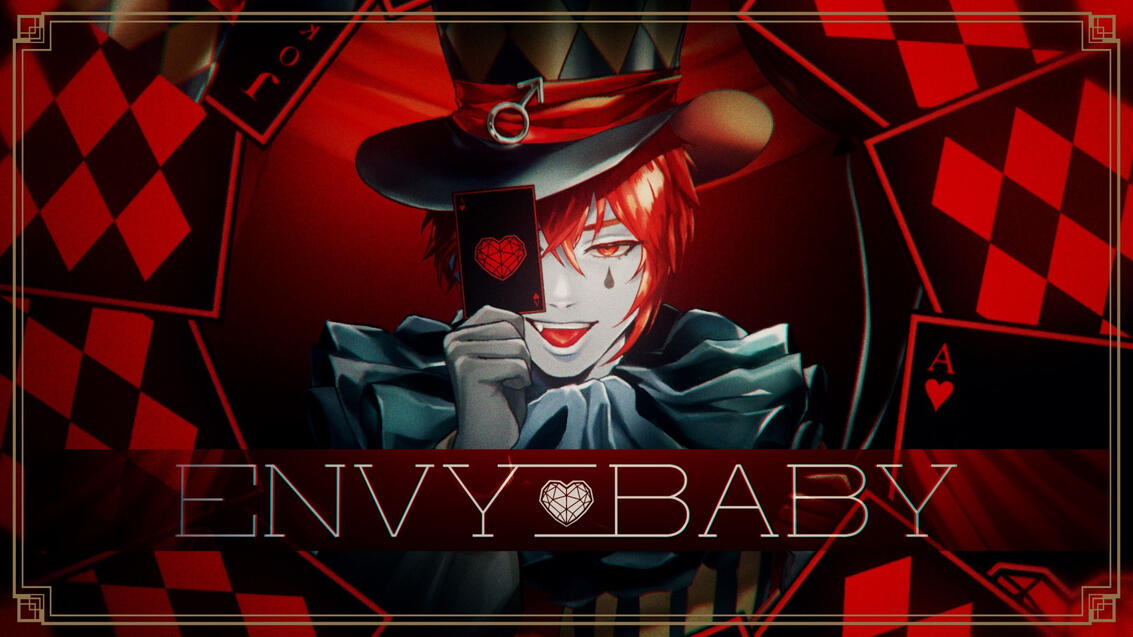 Complex MV ✦ エンヴィーベイビー (Envy Baby) / Kanaria【Leon】